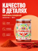 Паприка молотая сладкая, натуральная, 150 грамм, Pampalasa Паприка молотая сладкая, натуральная, 150 грамм, Pampalasa