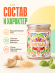 Чеснок сушеный в гранулах, натуральный, 200 грамм, Pampalasa