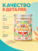 Кунжут белый, натуральные семена, 170 грамм, Pampalasa