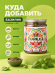 Базилик сушеный, натуральный, 60 грамм, Pampalasa