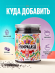 Кунжут черный, натуральные семена, 200 грамм, Pampalasa Кунжут черный, натуральные семена, 200 грамм, Pampalasa