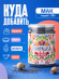 Мак пищевой, натуральный, 200 грамм, Pampalasa Мак пищевой, натуральный, 200 грамм, Pampalasa