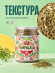 Тимьян сушеный, натуральный, 70 грамм, Pampalasa