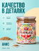 Анис семена, натуральные, 120 грамм, Pampalasa Анис семена, натуральные, 120 грамм, Pampalasa