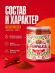 Перец красный молотый Чили, жгучий, натуральный, 200 грамм, Pampalasa