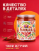 Перец красный молотый Чили, жгучий, натуральный, 200 грамм, Pampalasa