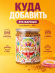 Лук жареный сушеный, натуральный, 100 грамм, Pampalasa Лук жареный сушеный, натуральный, 100 грамм, Pampalasa