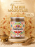 Тмин молотый, натуральный, 160 грамм, Pampalasa