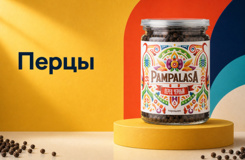 Перцы